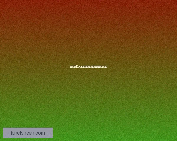 巨魔战将Dota出装解析与推荐打造全面战力提升策略