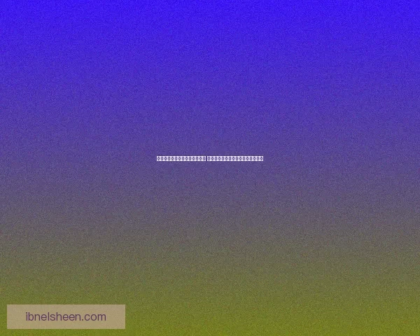 圆梦村大蜡烛堆点亮希望的火焰 展现乡村文化与传统艺术的奇妙融合